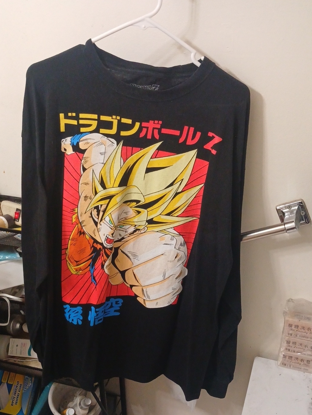 Dragon Ball Z Super Saiyan Goku Graphic Black Long Sleeve Graphic T-shirt